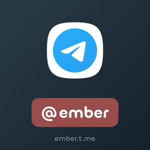 @ember