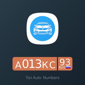 Ton Auto Numbers #238