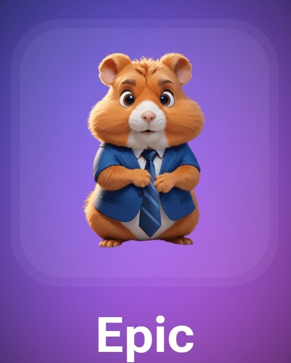 Хамстер кошелек