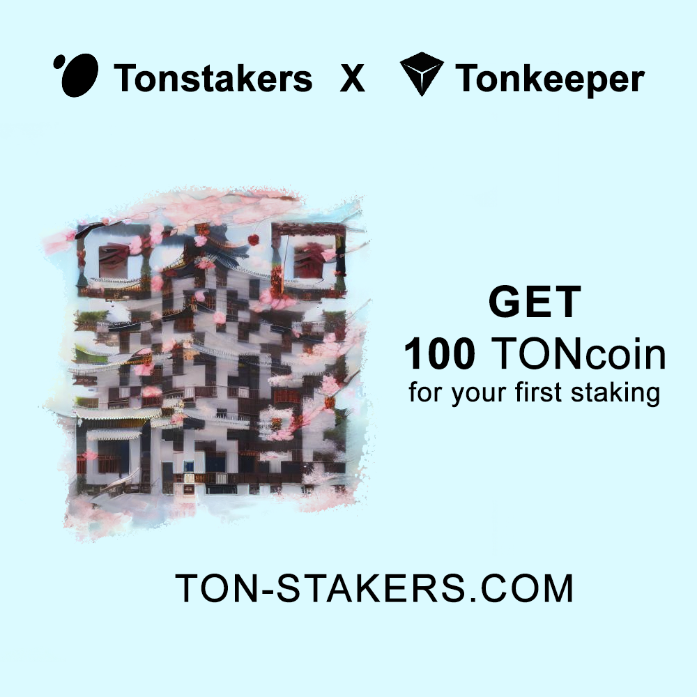 Stake your TON & score a FREE 100 TONcoin bonus!