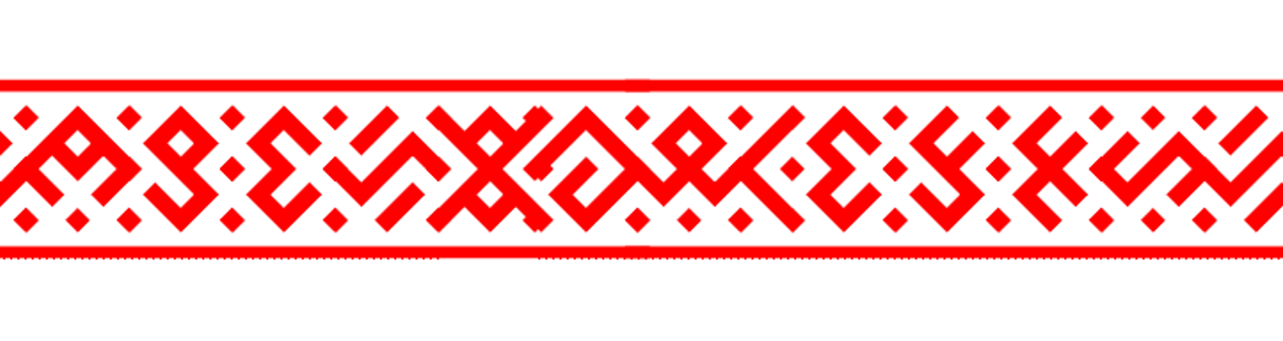 Марийский орнамент и узоры