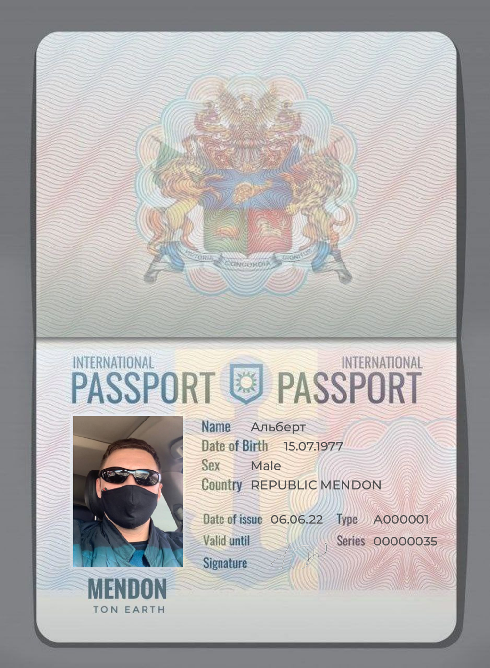 TON Earth Passport Mendon Republic V2.0 #00000035